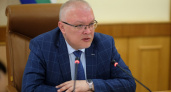 "Нечего барствовать": Соколов намерен увольнять чиновников за покупку дорогих иномарок