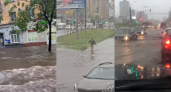 Киров "утонул" в огромных лужах: подборка видео с потопа в городе