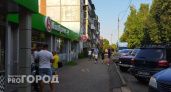 Кировчане бьют тревогу: в городе резко подорожала курица