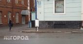 В Кирове работают четыре электрозаправочные станции для электрокаров