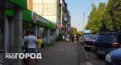 Кировчане бьют тревогу: в городе взлетели цены на овощи