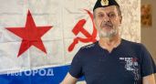 25 лет под водой и дружба с Заворотнюк: кировский моряк о службе и жизни после отставки