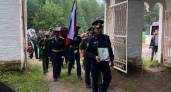Сиротами остались двое детей: в Кировской области простились с участником СВО