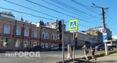 В Кирове из-за аномальной жары МЧС объявило метеопредупреждение