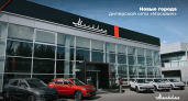 В Кирове появится дилерский центр "Москвич"