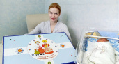 Семьи Кировской области получили уже более 8 600 "корзинок малыша"