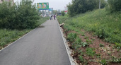 В Кирове разработают программу ремонта тротуаров