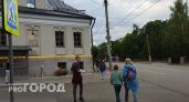 Правительство установило в Кировской области особый режим