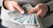  СберНПФ и Работа.ру выяснили, какую пенсию хотят получать жители российских регионов