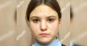 В Кировской области ищут 15-летнюю девочку