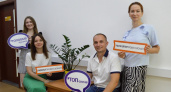 В Кирове пройдет бесплатная образовательная программа для юристов и бухгалтеров