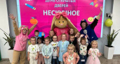 День открытых дверей в Волго-Вятском банке: мероприятие посетило более 600 детей
