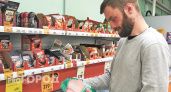 "Планировать на долгий срок сейчас невозможно": кировский бизнесмен о подорожании курицы