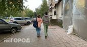 Водолеев ждут новые знакомства, а Стрельцов новые проекты: гороскоп на 10 сентября