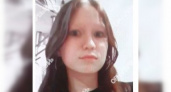 В Кировской области ищут 12-летнюю школьницу