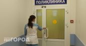 Медработникам из Кировской области не выплачивали положенные им премии на 5 миллионов рублей