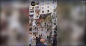 Из-за взрыва газа в многоэтажке в Балашихе люди оказались под завалами