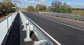 В Кировской области приняли в эксплуатацию мосты через реки Ворсик и Быстрица