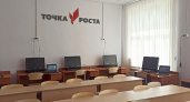Александр Соколов поручил предусмотреть средства на оборудование школ