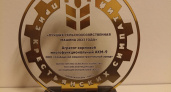 Кормоприготовительный многофункциональный агрегат Слободского машзавода - лучшая сельхозмашина-2023