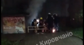 В МЧС рассказали, что случилось в загоревшейся сауне "Дружбаня" в Кирове