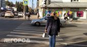 Тельцы окажутся в центре внимания, а Девам стоит сменить прическу: гороскоп на 11 октября