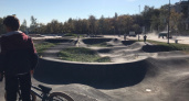 Памп-трек и скейт-площадку в парке имени Кирова откроют в ноябре