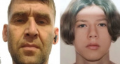 В Кирове пропал 15-летний подросток и 43-летний мужчина