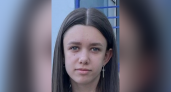 Не вернулась домой: в Кирове ищут пропавшую 14-летнюю девочку 