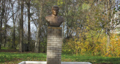 В Кировской области в детском парке появился памятник Иосифу Сталину