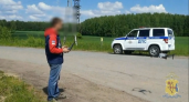 Житель Кирова привлечен к ответственности за незаконный запуск беспилотника над улицами города