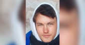 Почти полгода в Кировской области ищут подростка Илью Чекалкина
