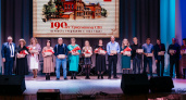 "Уржумскому СВЗ" исполнилось 190 лет