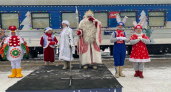 В ноябре в Киров прибудет поезд Деда Мороза