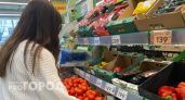 Дороже на 21%: жителей Кировской области возмущают цены на овощи