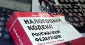 Кировчане в 2023 году сильно раскошелятся за просрочку выплаты имущественного налога