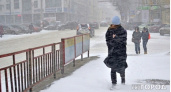 Чрезвычайная опасность: МЧС объявило метеопредупреждение в Кировской области