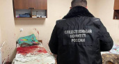 Житель Кировской области зарезал мужчину из-за политических взглядов