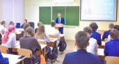 Александр Чиликин провел классный час для учеников "Газпром-класса"