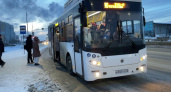 На маршруте номер 90 в Кирове появится еще один новый автобус