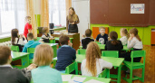 В 2023 году в систему образования Кировской области пришли 306 молодых специалистов