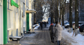 Борьба с безработицей: в Кировской области трудоустраивают длительно неработающих горожан
