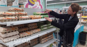Кировское УФАС возбудило уголовные дела в отношении производителей куриных яиц
