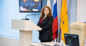 Новым начальником департамента образования Кирова стала Арабелла Шарыгина