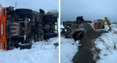 Водитель и пассажир сливали бетон в реку Чернушку в Кирове