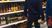 Эксперты предрекли небывалое подорожание алкоголя по всей стране