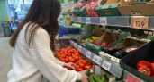Дорогие помидоры и дешевая курица: что происходит в Кирове с ценами на продукты перед Новым годом 