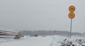 В МЧС разрешили переправляться по льду в ряде районов Кировской области