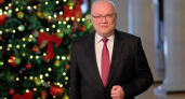 Губернатор Кировской области Александр Соколов поздравил жителей региона с Новым годом