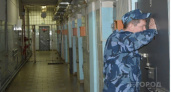Жителю Немы дали год строгого режима за кражу денег у сожительницы